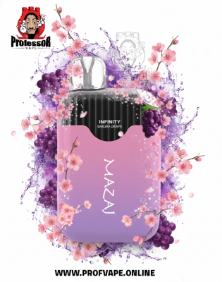 سحبة مزاج انفنتي الجاهزة نكهة سكورا جريب (4500 سحبة)