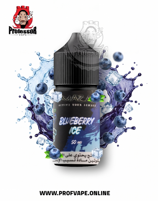 Mazaj Blue Berry Ice 30ml نكهة مزاج توت أزرق آيس 30 مل