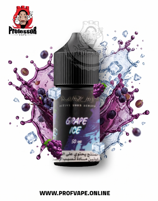 Mazaj Grape Ice 30ml نكهة مزاج عنب آيس 30 مل