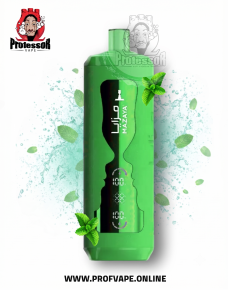 Mazaya Cloud Aura Disposable (50000 puffs) Mint Mazaya Cloud Aura Disposable (50000 puffs) Mint