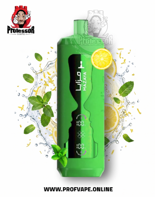 سحبة مزايا كلاود اورا الجاهزة (50000 سحبة) ليمون نعناع