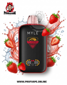 سحبة مايلي توربو الجاهزة (20000 سحبه) فرولة