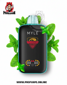 سحبة مايلي توربو الجاهزة (20000 سحبه) بلو منت