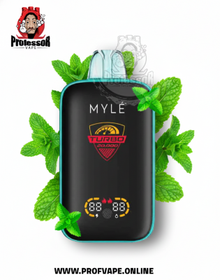 سحبة مايلي توربو الجاهزة (20000 سحبه) بلو منت