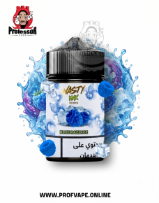 نكهة توت ازرق - ناستي ماكس بلو راز ايس 60مل