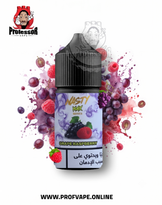 نكهة عنب توت - ناستي ماكس جريب رازبيري 30مل