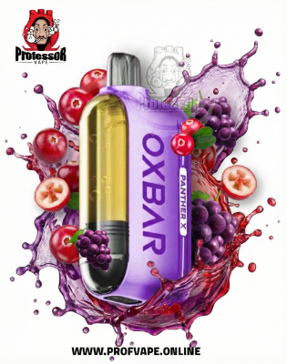 Oxbar X Dr Vapes Disposable (50000 puffs) cranberry grape Oxbar X Dr Vapes Disposable (50000 puffs) cranberry grape