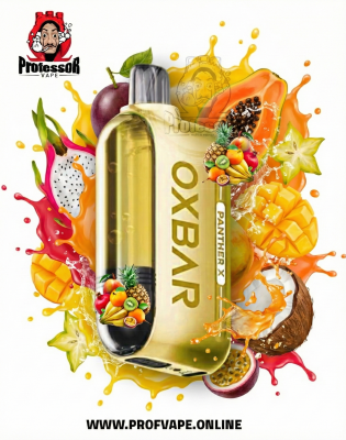 Oxbar X Dr Vapes Disposable (50000 puffs) Tropical Fruits Oxbar X Dr Vapes Disposable (50000 puffs) Tropical Fruits