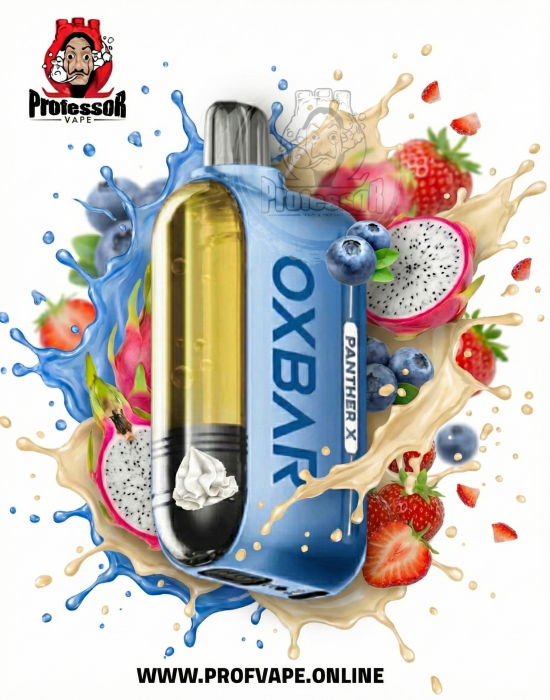 سحبة أوكس بار 50000 بلو بيري دراقون فروت فرولة 50mg مع شاشة عرض جانبية