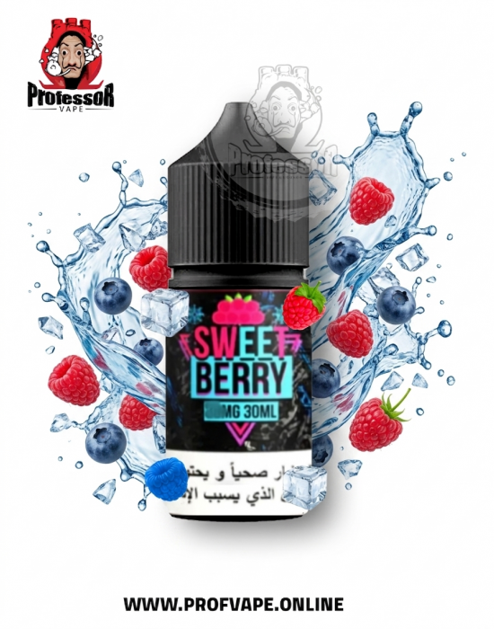 Sams Vape Sweet Berry Ice 30ml نكهة سامز فيب سويت بيري آيس 30 مل