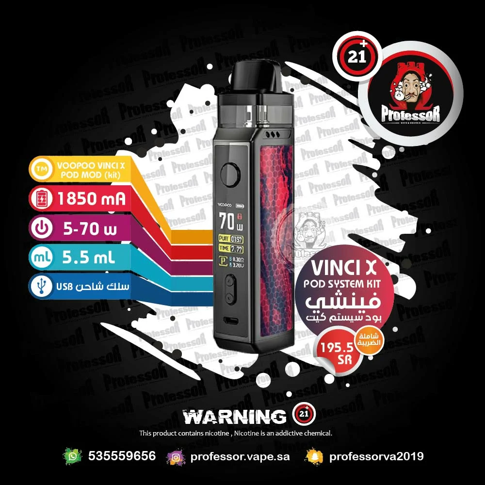 elfbar nachfüll pod läuft aus VOOPOO VINCI Vape Kits main image 0