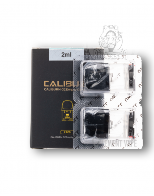 يو ويل كاليبرن جي 2 بود قابل للتعبأة بدون كويل 