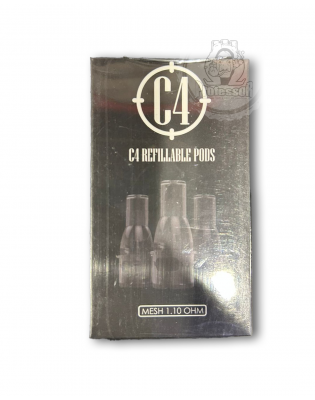 سي فور ريفيبل بودز