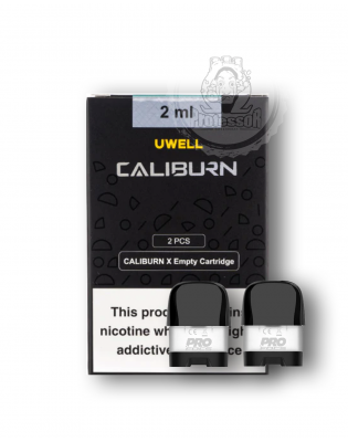 يو ويل كاليبرن اكس بود 