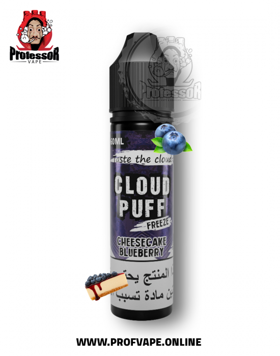Cloud puff - CheeseCake Blueberry 60ml 3mg 