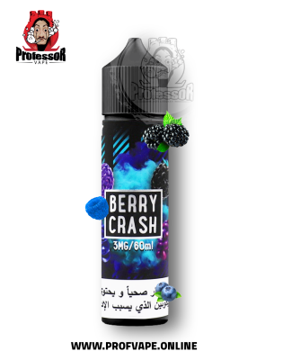 Sams Vape Berry Crush ice 60ml 3mg Sams Vape Berry Crush ice 60ml 3mg