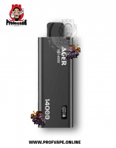 سحبة اجير الجاهزة (14000 سحبة) عنب اسود سحبة اجير الجاهزة (14000 سحبة) عنب اسود