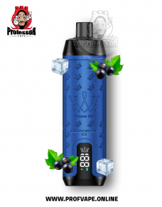 سحبة الفاخر كراون بار الجاهزة (12000 سحبة) كشمش اسود ايس