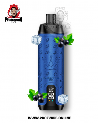 سحبة الفاخر كراون بار الجاهزة (12000 سحبة) كشمش اسود ايس