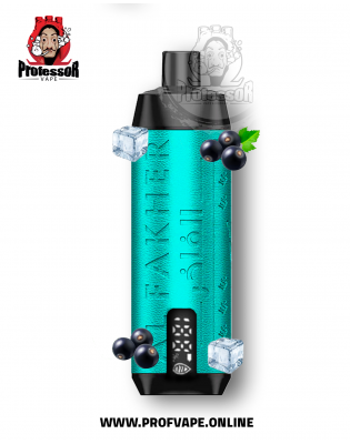 سحبة الفاخر كراون بار برو الجاهزة (8000 سحبة) كشمش ايس