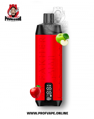 سحبة الفاخر كراون بار برو الجاهزة (8000 سحبة) تفاحتين