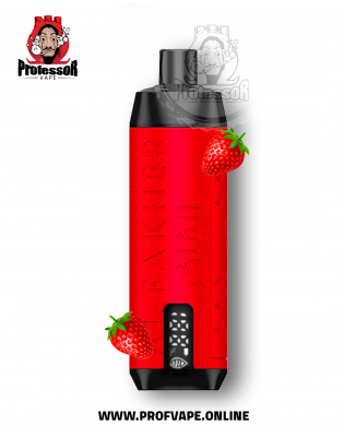 سحبة الفاخر كراون بار برو الجاهزة (8000 سحبة) فرولة