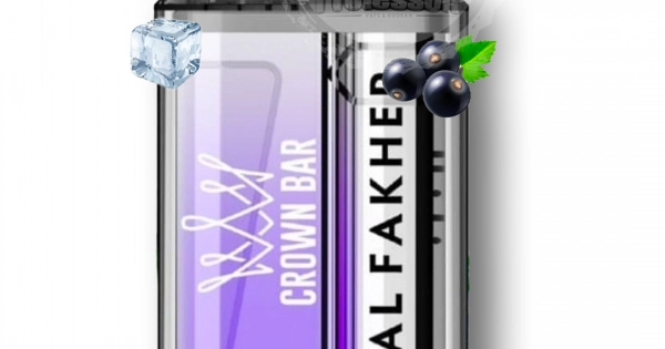 elfbar elfa master akku Al Fakher Crown Bar HyperMax 15K - Blackcurrant Ice - €24.99 €