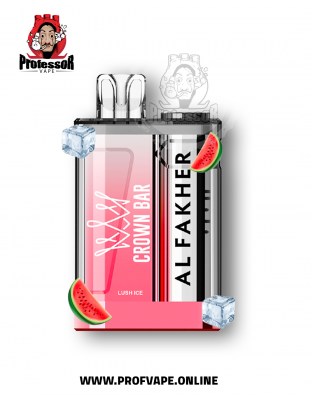 سحبة الفاخر كراون بار الجاهزة (9000 سحبة) لش ايس