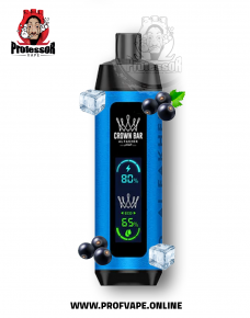 سحبة الفاخر كراون بار دول مود الجاهزة (8000 سحبة) كشمش اسود ايس