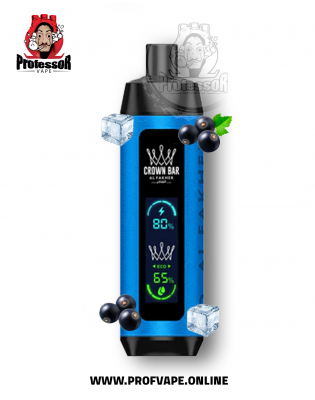 سحبة الفاخر كراون بار دول مود الجاهزة (8000 سحبة) كشمش اسود ايس