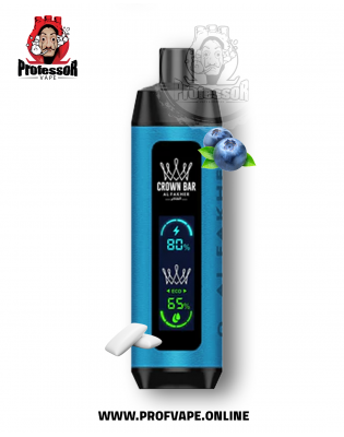 سحبة الفاخر كراون بار دول مود الجاهزة (8000 سحبة) توت ازرق علكة