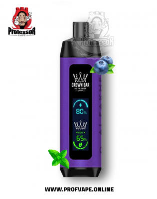 سحبة الفاخر كراون بار دول مود الجاهزة (8000 سحبة) توت ازرق نعناع