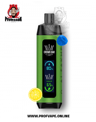 سحبة الفاخر كراون بار دول مود الجاهزة (8000 سحبة) بلو راز ليمونادا