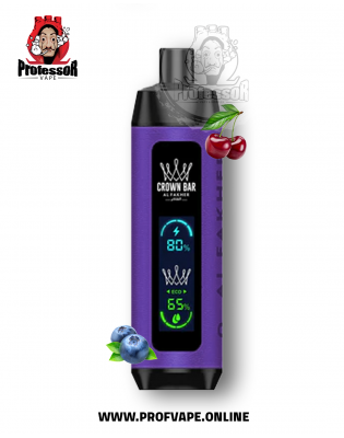 سحبة الفاخر كراون بار دول مود الجاهزة (8000 سحبة) كرز بلو بيري