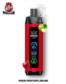 سحبة الفاخر كراون بار دول مود الجاهزة (8000 سحبة) تفاحتين