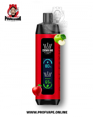 سحبة الفاخر كراون بار دول مود الجاهزة (8000 سحبة) تفاحتين