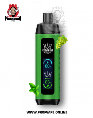 سحبة الفاخر كراون بار دول مود الجاهزة (8000 سحبة) عنب نعناع