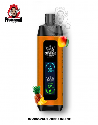 سحبة الفاخر كراون بار دول مود الجاهزة (8000 سحبة) مانجو اناناس