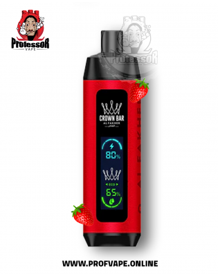 سحبة الفاخر كراون بار دول مود الجاهزة (8000 سحبة) فرولة