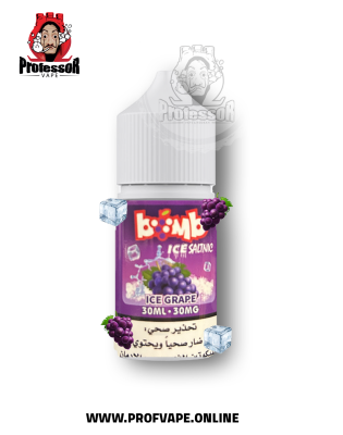 نكهة عنب - بومب عنب ايس  30مل 