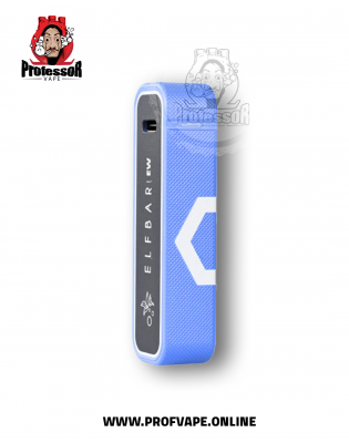 جهاز الف بار اي دبليو كت ازرق