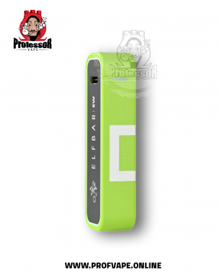 جهاز الف بار اي دبليو كت اخضر