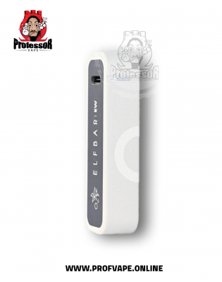 جهاز الف بار اي دبليو كت ابيض