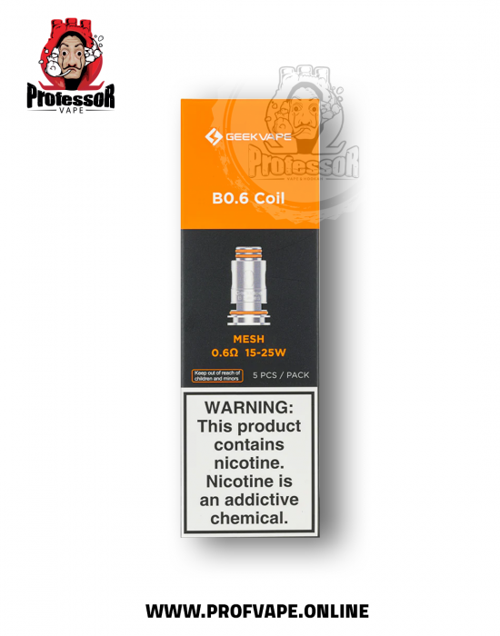 كويلات Geek Vape B Series