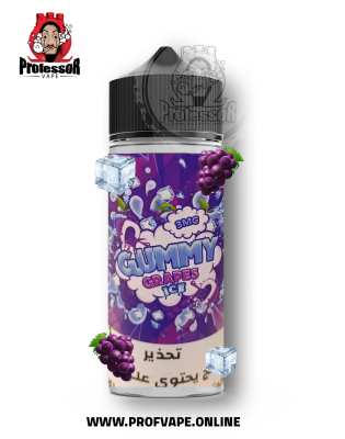 gummy grapes ice 120ml gummy grapes ice 120ml