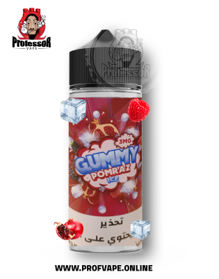 نكهة رمان توت - جمي بوم راز ايس 120مل