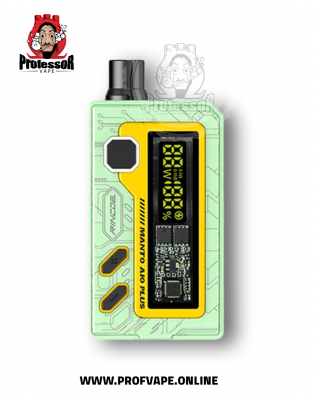 Rincoe Jellybox manto green