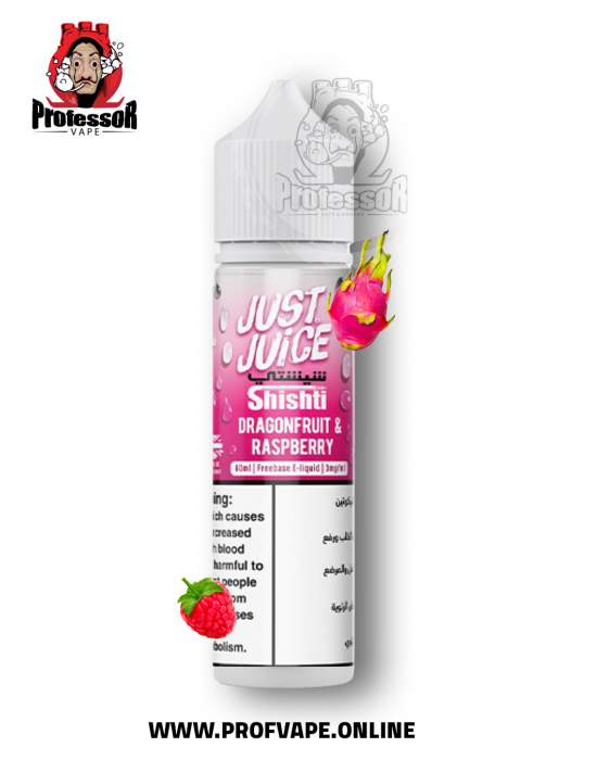 Just Juice دراقون فروت رازبيري 60ml 3mg نكهة Just Juice ششتي دراقون فروت رازبيري 60 مل 3 نيكوتين 70/30