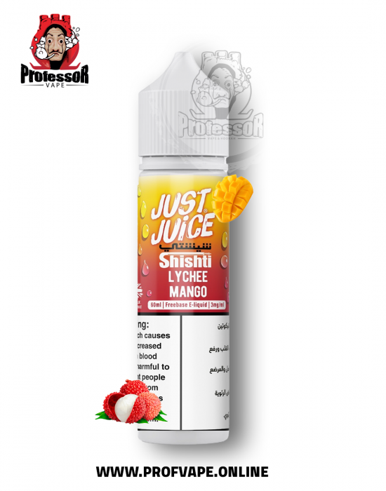 Just Juice لايچي مانجو 60ml 3mg نكهة Just Juice ششتي لايچي مانجو 60 مل 3 نيكوتين 70/30