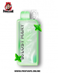 سحبه لوست ماري تيربو الجاهزة (35000 سحبة) ميامي منت